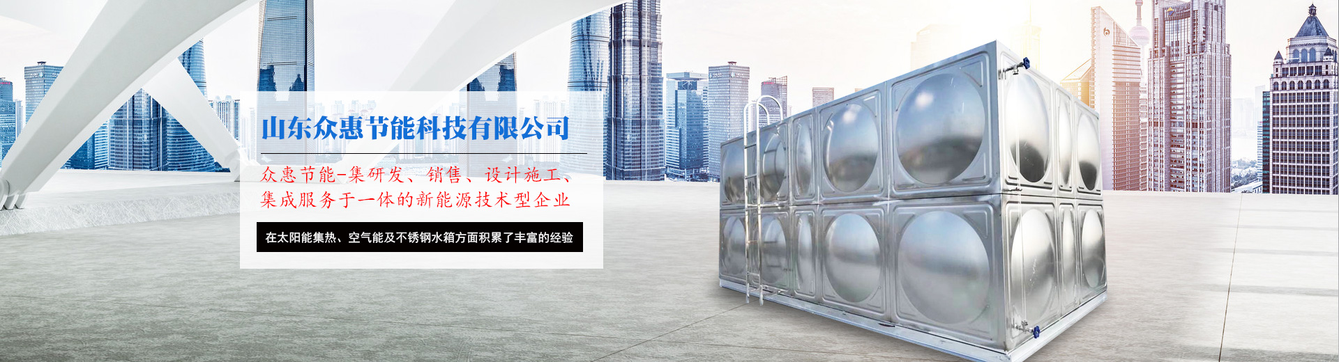濰坊百晨機(jī)床制造有限公司